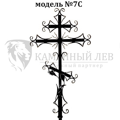 Крест кованый №7С